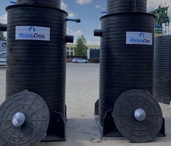 Система биологической очистки